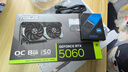 華碩全家桶RTX 5060 Ti/5060主機14600KF組裝電腦主機電競游戲機RTX 5070全套臺式機DIY整機白色海景房 14600KF+華碩RTX 5060 優(yōu)化版 曬單實(shí)拍圖