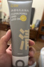 C咖雙管洗面奶80g氨基酸清潔控油潔面乳去黑頭角質(zhì)可卸妝男女 曬單實(shí)拍圖