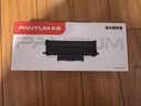 奔圖(PANTUM)TL-419原裝粉盒適用P3019D P3019DW M6709 M6709DW M7109 M7109DW  M7209FD M7209FDW打印機墨盒 曬單實拍圖