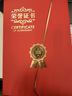 舒星 5本燙金榮譽(yù)證書外殼定制京東專營店A4優(yōu)秀員工獎(jiǎng)狀內(nèi)頁內(nèi)芯定做結(jié)業(yè)證書相冊(cè)授權(quán)聘書頒獎(jiǎng)高端展示框 曬單實(shí)拍圖
