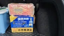 永豐牌北京二鍋頭清香型白酒（出口小方瓶）永豐藍瓶42度純糧酒500ml* 42度 500mL 12瓶 整箱裝 曬單實拍圖