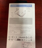 臺電（TECLAST）【3C認證】自帶線插頭充電寶22.5W快充10000毫安時可上飛機大容量移動電源 適用蘋果16華為小米 白 曬單實拍圖