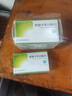 [貝雙定]恩替卡韋分散片 0.5mg*28片 5盒裝 曬單實(shí)拍圖