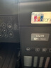 愛普生（EPSON）L6279彩色自動(dòng)雙面打印機(jī) 大容量 輸稿器連續(xù)復(fù)印掃描 替代激光無碳粉 墨倉(cāng)式家用 可網(wǎng)線 L6279（ 自動(dòng)雙面打印丨 連續(xù)復(fù)印掃描） 官方標(biāo)配(自帶一套墨水) 曬單實(shí)拍圖