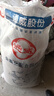 通威魚飼料50斤裝浮水顆粒高蛋白草魚鯽魚鯉魚鳊魚金魚錦鯉觀賞魚 【33蛋白】漂浮料（粒徑：3毫米）整包50斤 曬單實(shí)拍圖