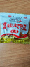 渝兄重慶怪味胡豆 2.5斤1.25kg 辦公室休閑零食大禮包 堅(jiān)果炒貨 曬單實(shí)拍圖