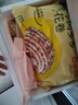 蒸籠頭【大粒牛腩紙皮燒麥】早餐半成品速凍手工速食薄皮糯米燒麥 大粒牛腩紙皮燒麥240g*4袋 曬單實拍圖