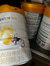 佳貝艾特（Kabrita）悅白嬰幼兒配方羊奶粉3段800克*7（1-3歲）天然A2蛋白 曬單實(shí)拍圖