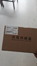 慧谷 光纖終端盒4口 4芯FC單模滿配尾纖法蘭盤(pán) 光纜熔接盒 光纖配線架接續(xù)盒 壁掛式 HG-ZDH-4FC-SM 曬單實(shí)拍圖