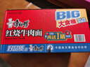康師傅 方便面 大食桶紅燒牛肉桶面144g*12 泡面整箱速食 方便食品 曬單實拍圖