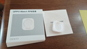 OPPO Watch 系列智能手表充電底座 適用于 Watch X2 Mini / Watch X2 / Watch X/ Watch 4 Pro 曬單實(shí)拍圖