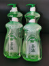 藍月亮 茶清洗潔精套裝 洗滌靈洗碗果蔬凈 餐具凈 天然潔凈 快速去油 1kg*4瓶 曬單實拍圖