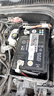 大眾原廠汽車(chē)電瓶L2-400免維護(hù)更換蓄電池 5K0 915105 D 60AH 波羅朗行朗逸凌渡帕薩特途觀桑塔納斯柯達(dá)晶銳明銳速派 曬單實(shí)拍圖