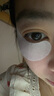 焦博士日本眼膜眼袋貼提拉緊致抗皺淡化細(xì)紋黑眼圈去眼貼膜眼袋眼紋專用 曬單實拍圖