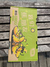 都樂Dole 菲律賓甜蕉2斤盒裝 香甜軟糯 生鮮水果 源頭直發(fā) 包郵 水果 曬單實拍圖
