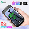 索愛（soaiy）Z9C全網(wǎng)通翻蓋老年人手機(jī)4G移動聯(lián)通電信雙卡雙待大字大聲 超長待機(jī) 學(xué)生兒童備用 鐵灰 曬單實(shí)拍圖