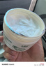 水理芙 綿羊油vc保濕面霜250g護(hù)手霜防干裂大白罐身體乳護(hù)膚品 曬單實(shí)拍圖