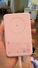 小米（MI）【3C認證】小米磁吸自帶線充電寶 10000 33W 粉色有線無線自在充電 iPhone安卓可用可上飛機/火車 曬單實拍圖