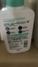 適樂膚（CeraVe） 屈臣氏泡沫啫喱洗面奶潔面 新舊包裝隨機發(fā)貨 氨基酸 236ml 曬單實拍圖