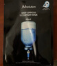 JMsolution肌司研水光補水保濕面膜35ml*10片 水潤舒緩 補水保濕 曬單實(shí)拍圖