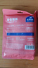 BOBLUSH魚油貓條零食100支批發(fā)三文魚磷蝦成貓幼貓貓咪專用零食貓條 三文魚磷蝦120支【囤貨】 曬單實(shí)拍圖