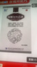 [關(guān)愛] 阿娜爾婦潔液 100ml/盒 曬單實(shí)拍圖
