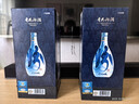 汾酒青花汾酒20年 53度/42度清香型白酒500ml*6瓶整箱商務(wù)送禮宴請 53度 500mL 2瓶 汾酒青花20 禮盒裝 曬單實(shí)拍圖