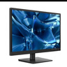 聯(lián)想Lenovo顯示器V2245  21.5英寸顯示器/V2445 V2435  23.8英寸顯示器/V2735 27英寸顯示器 21.5英寸/IPS/V2245 曬單實(shí)拍圖