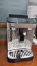 德龍（Delonghi）【國家補貼】咖啡機 家用全自動咖啡機 意式美式現(xiàn)磨手動打奶泡 歐洲進口 E Plus 七夕情人節(jié)禮物 曬單實拍圖