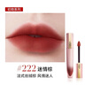 歐萊雅小鋼筆唇釉222復古紅棕霧面素顏腮紅顯白口紅七夕禮物送女友 曬單實(shí)拍圖