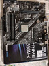 AMD 銳龍R7 5700X 搭華碩PRIME B550M-K 主板CPU套裝 曬單實(shí)拍圖