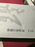 書法美之領(lǐng)悟 浙江人民美術(shù)出版社 章祖安 著 金琤 編 新華正版書籍包郵 圖書 曬單實(shí)拍圖
