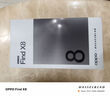 OPPO Find X8 16GB+512GB 浮光白 超輕薄直屏 OPPO5G手機 AI拍照手機【贈話(huà)費券】  曬單實(shí)拍圖
