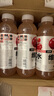 外星人維C水維C飲料vc水飲品500mL瓶整箱低糖低卡0脂維生素C 維生素飲料 車?yán)遄勇捷?00ml*15瓶】 曬單實(shí)拍圖