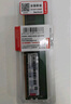 聯(lián)想（Lenovo）8GB DDR4 2400 臺式機內(nèi)存條 曬單實拍圖