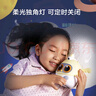 物靈 盧卡Luka Mini讀書機早教故事機智能互動百科問答兒歌國學幼兒啟蒙0-3-6歲生日禮物 曬單實拍圖