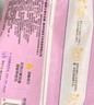 布班迪甄芯薄嬰兒學(xué)步褲XXXL76片醫(yī)護(hù)級(jí)一體全包臀拉拉褲超薄透氣尿不濕 曬單實(shí)拍圖