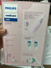 飛利浦（PHILIPS）【肖戰(zhàn)推薦】電動(dòng)牙刷鉆石3系 生日禮物 成人情侶款送男生/女友 微泡水流 HX5171/04淡粉色 曬單實(shí)拍圖
