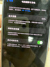 Apple iPhone 14Pro  蘋(píng)果14pro 二手手機(jī) 5G手機(jī) 國(guó)行全網(wǎng)通 二手蘋(píng)果手機(jī) 暗夜紫【75%用戶(hù)選擇】 99新 256G【性能/性?xún)r(jià)比推薦】3期免息 五星店鋪+購(gòu)物無(wú)憂(yōu)+一年質(zhì) 曬單實(shí)拍圖