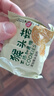 麥酥園 牛奶餅干老式牛乳曲奇餅干蛋糕點(diǎn)心休閑零食品早餐面包整箱2斤 曬單實(shí)拍圖