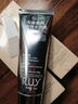 RUY【正品旗艦】韓國RUY膠原蛋白面膜發(fā)光抗皺玻色因眼膜補(bǔ)水淡紋店 ruy膠原蛋白面膜【1支裝】 曬單實(shí)拍圖