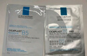 理膚泉【孫穎莎推薦】B5面膜15片套裝補(bǔ)水保濕修護(hù)受損護(hù)膚品情人節(jié)禮物 曬單實拍圖