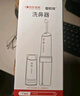 愛教授電動洗鼻器家用手持鼻腔沖洗器鼻竇炎鼻塞通鼻洗鼻噴霧生理性鹽水 曬單實拍圖
