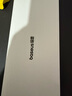 倍思（Baseus）【3d熱彎膜+0.9mm超窄不擋屏】適用蘋果16promax鋼化膜iphone16promax手機(jī)膜高清抗指紋無(wú)塵倉(cāng)膜 曬單實(shí)拍圖