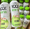 COLORFULL卡樂福100%純椰子水350ml*12瓶0添加果汁補(bǔ)水健身孕婦飲料 曬單實(shí)拍圖