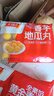 千味央廚春卷芝麻球地瓜丸組合1180g約63個兒童早餐食品半成品油炸小食 曬單實拍圖