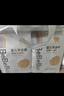 bebebus 金標茶樹精華成長褲3XL20片(≥17kg)透氣超薄拉拉學步褲男女寶 曬單實拍圖
