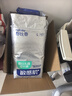 舒比奇透氣薄拉拉褲XL碼64片(12-17kg)尿不濕小內(nèi)褲超薄透氣干爽成長(zhǎng)褲 曬單實(shí)拍圖