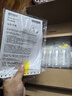 愛普生（EPSON）CO-W01 投影儀 辦公會議商用家用白天專用投影機（高清寬屏 白天直投 內(nèi)置揚聲器）【標(biāo)配+線】 曬單實拍圖