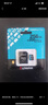 金士頓（Kingston）128GB TF（MicroSD）存儲卡 無人機/運動相機 內(nèi)存卡U3 V30 A2 4K 讀速200MB/s兼容手機行車記錄儀 曬單實拍圖